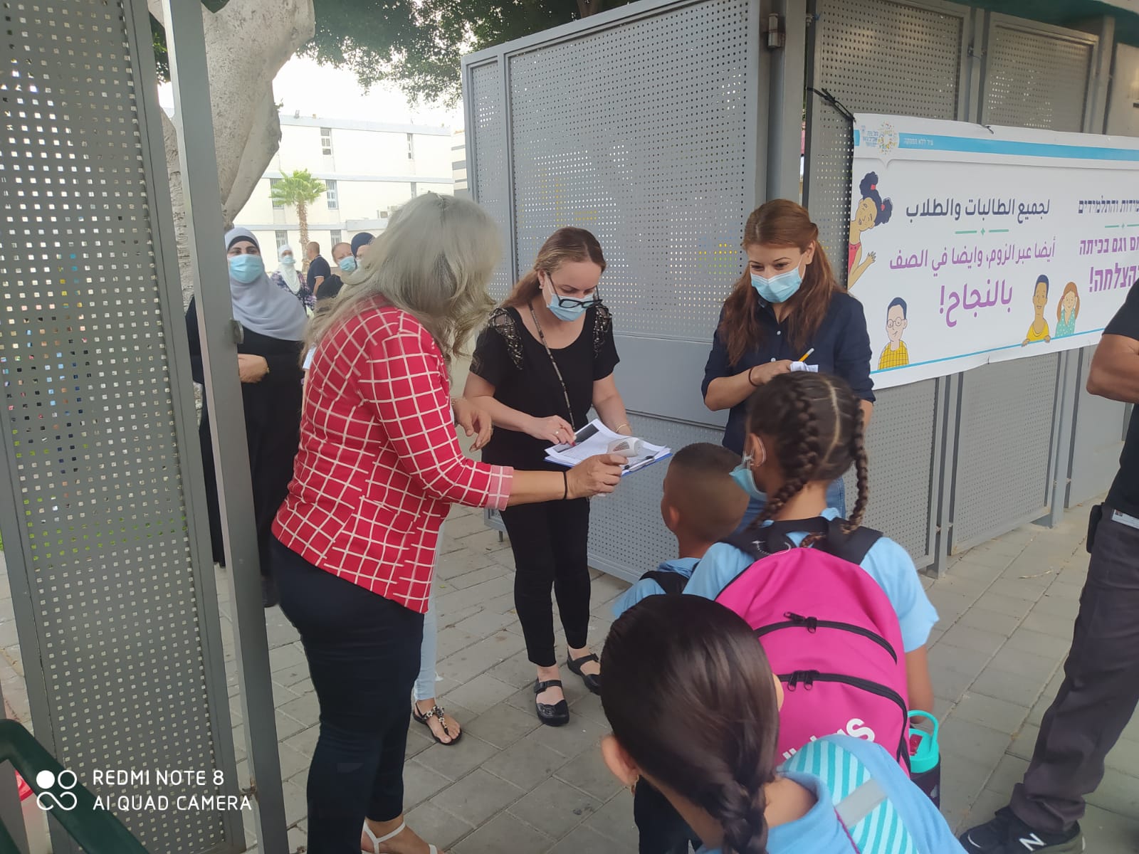 WhatsApp Image 2020-09-01 at 7.46.06 AM.jpeg.jpeg